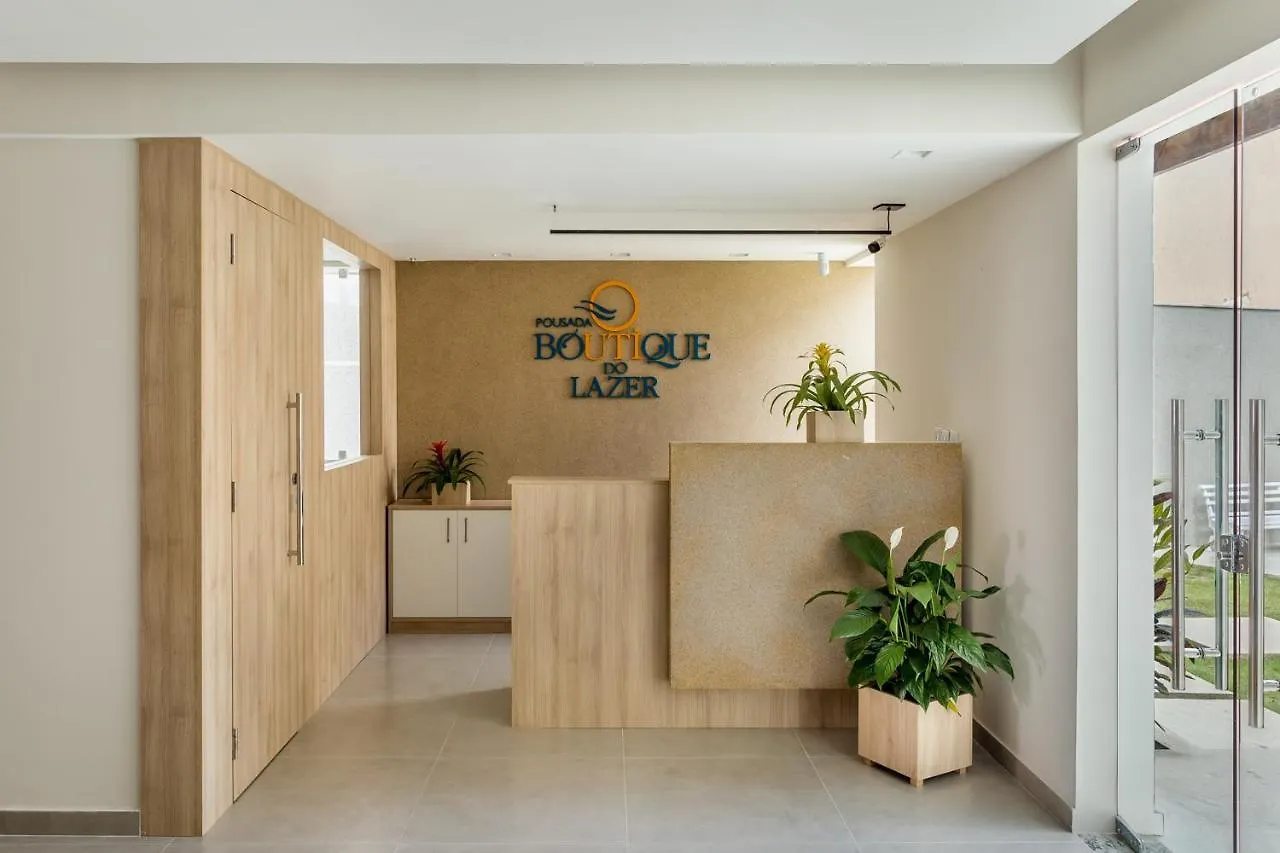 Pousada Boutique Do Lazer 卡波布里奥 0*,